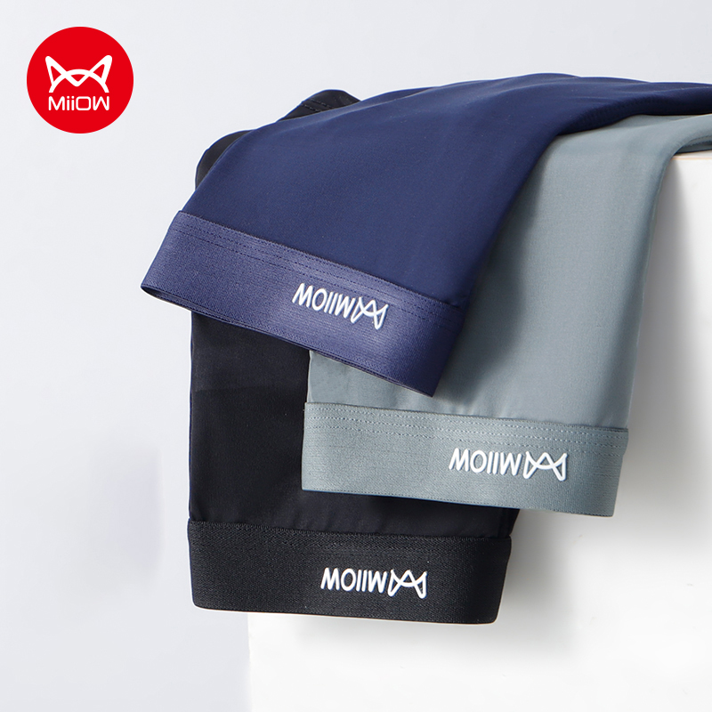 Boxer Shorts Modal - MiiOW 3 pezzi estate sottile seta