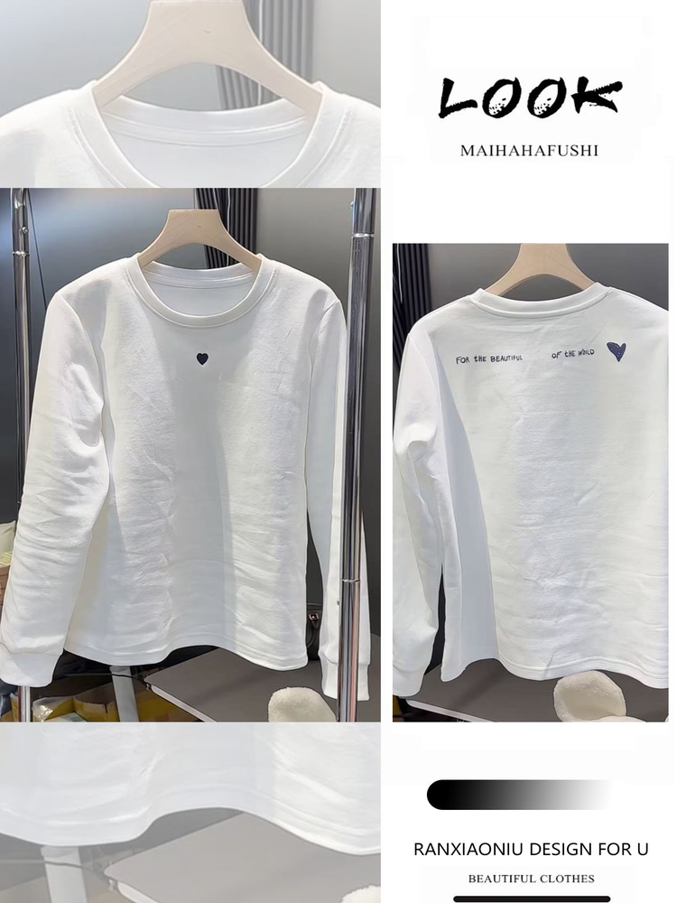 Base Layer Top - Set Top Casual alla Moda per