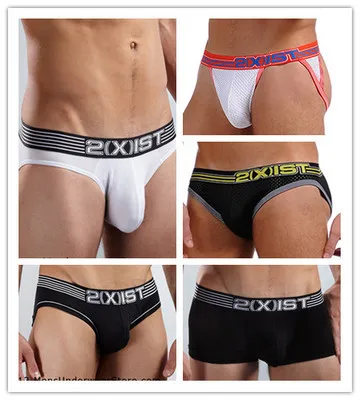 Multi Pack Underwear - Intimo traspirante da uomo Borsa minimale