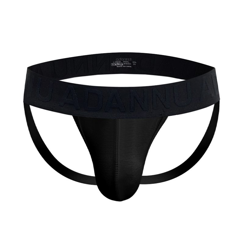 Jockstrap Athletic - Slip Bikini da Uomo, Perizoma Sexy