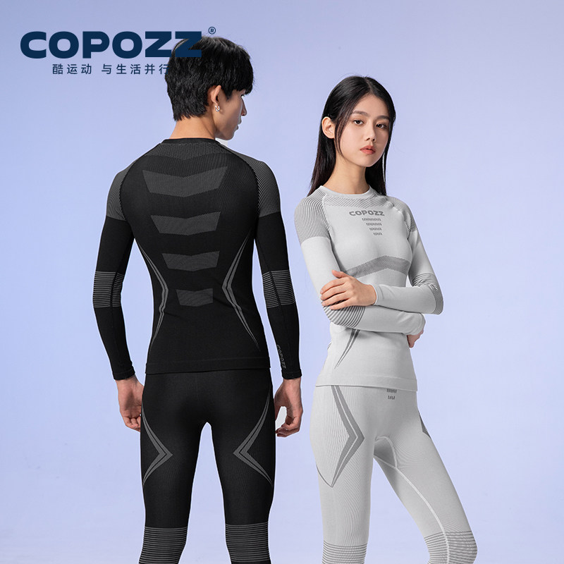 Quick Dry Underwear - COPOZZ Set di biancheria intima termica