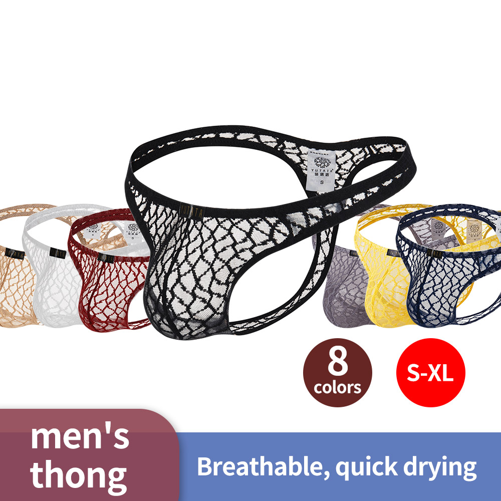 Jockstrap Athletic - Infradito da uomo sexy in pizzo