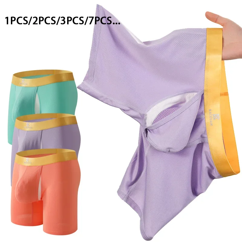 Multi Pack Underwear - Boxer da uomo a gamba lunga