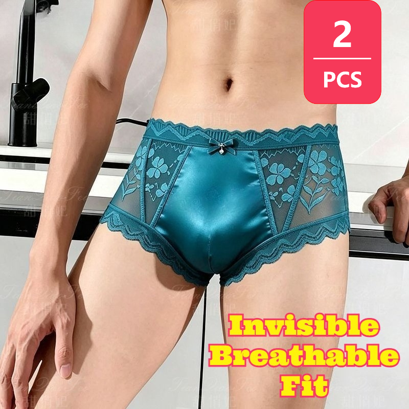 Pouch Boxer Pouch - 2 Pezzi Slip Uomo in Pizzo
