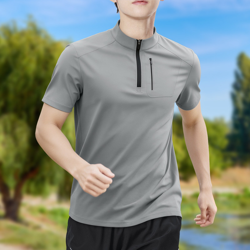 T Shirt Tight Fit - T-shirt da uomo a mezza zip,