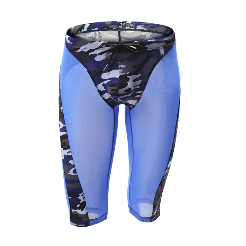 Boxer a rete Camouflage intimo - Mesh Sport Boxer recensione e prezzo