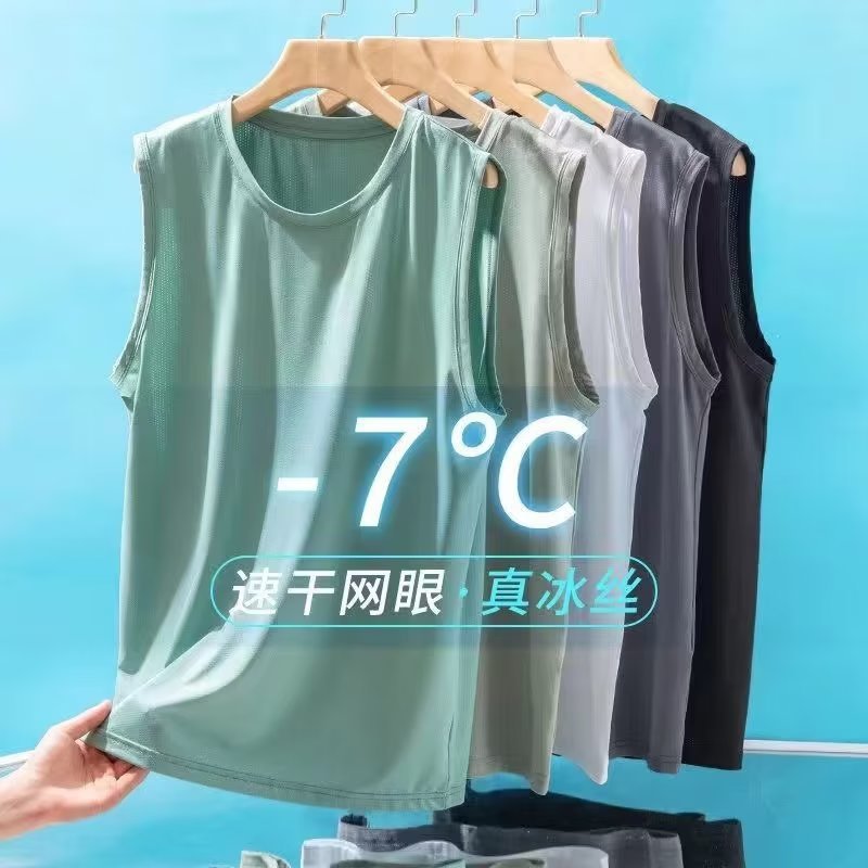 Canotta sottile in seta ghiacc - Sleeveless Undershirt recensione e prezzo