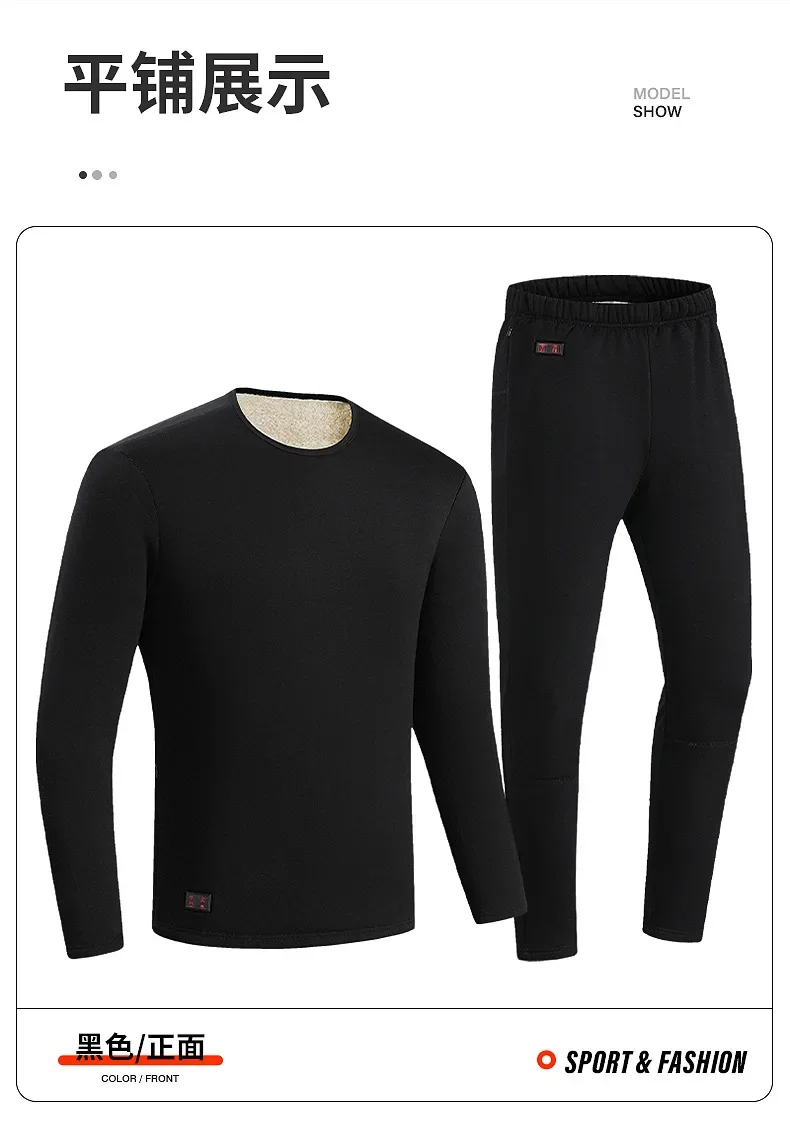 Giacca invernale da uomo risca - Thermal Long John recensione e prezzo
