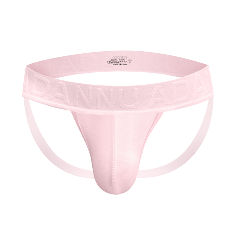 Slip Bikini da Uomo, Perizoma  - Jockstrap Athletic recensione e prezzo