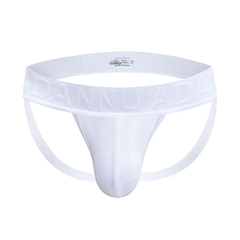Slip Bikini da Uomo, Perizoma  - Jockstrap Athletic recensione e prezzo