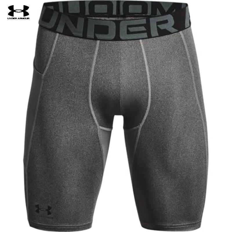 Pantaloncini a compressione lu - Compression Shorts Athletes recensione e prezzo