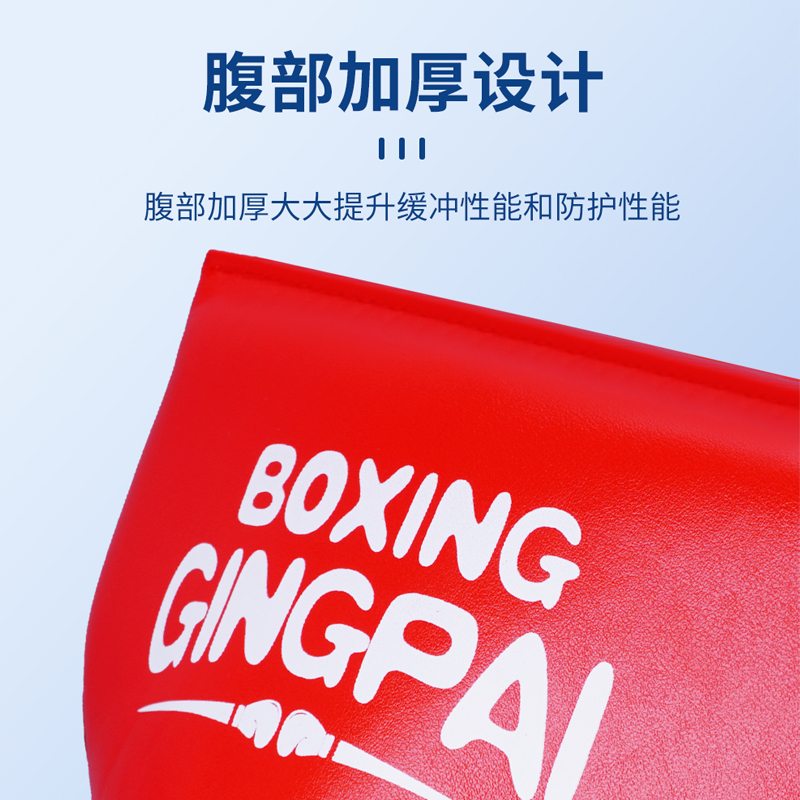 Sospensorio Taekwondo inguine  - Jockstrap Athletic recensione e prezzo