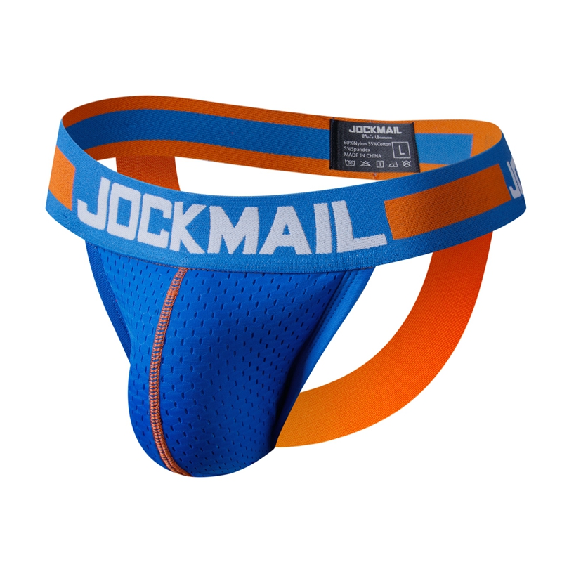 Uomini gay sexy Maglia sospens - Jockstrap Athletic recensione e prezzo