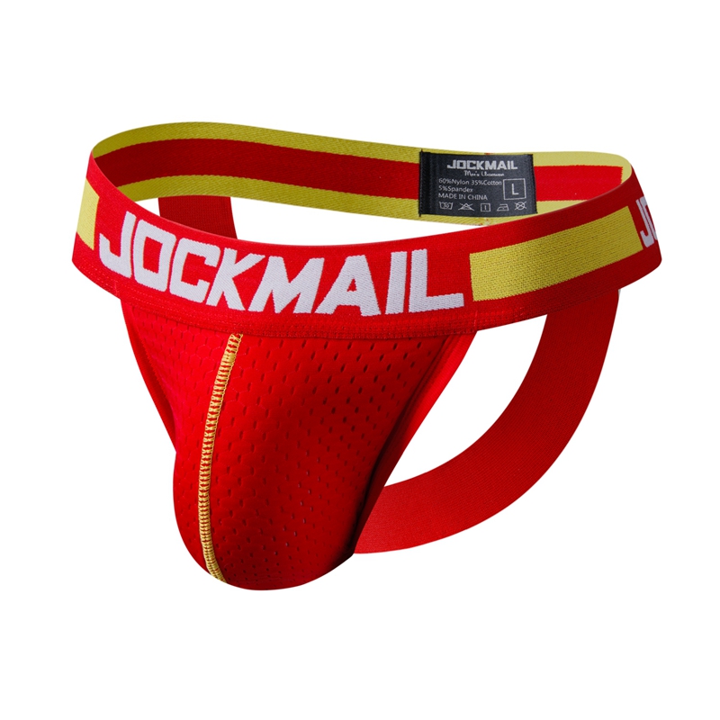 Uomini gay sexy Maglia sospens - Jockstrap Athletic recensione e prezzo