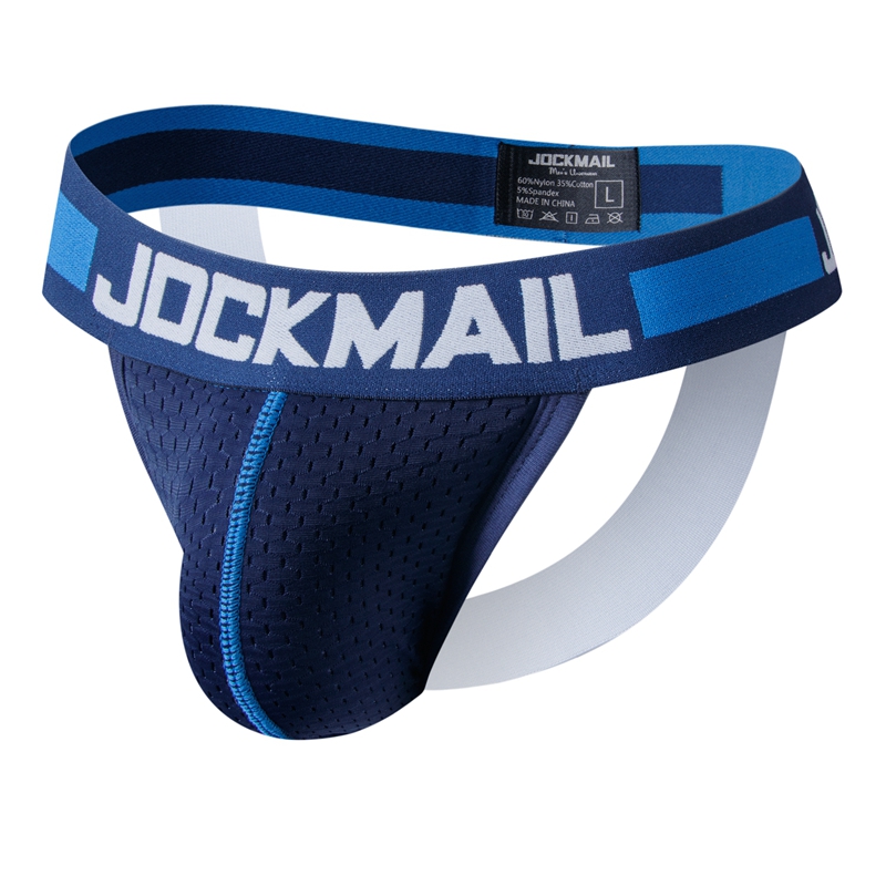 Uomini gay sexy Maglia sospens - Jockstrap Athletic recensione e prezzo
