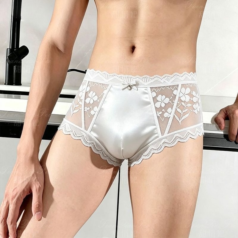 2 Pezzi Slip Uomo in Pizzo Tra - Pouch Boxer Pouch recensione e prezzo