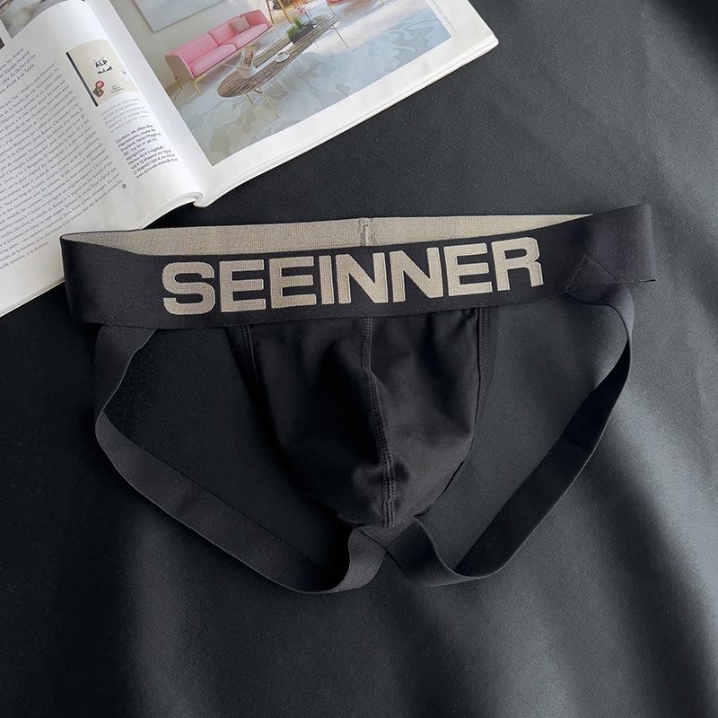 Intimo da uomo erotico Gay Sex - Jockstrap Athletic recensione e prezzo
