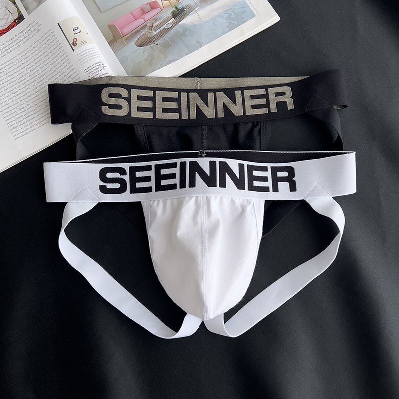 Intimo da uomo erotico Gay Sex - Jockstrap Athletic recensione e prezzo