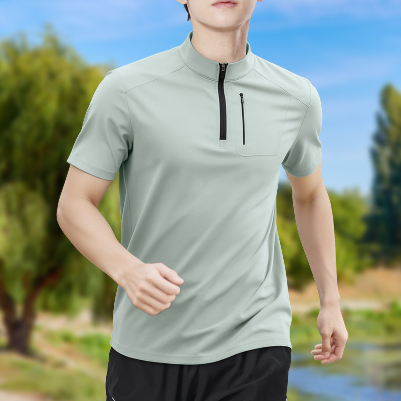 T-shirt da uomo a mezza zip, e - T Shirt Tight Fit recensione e prezzo