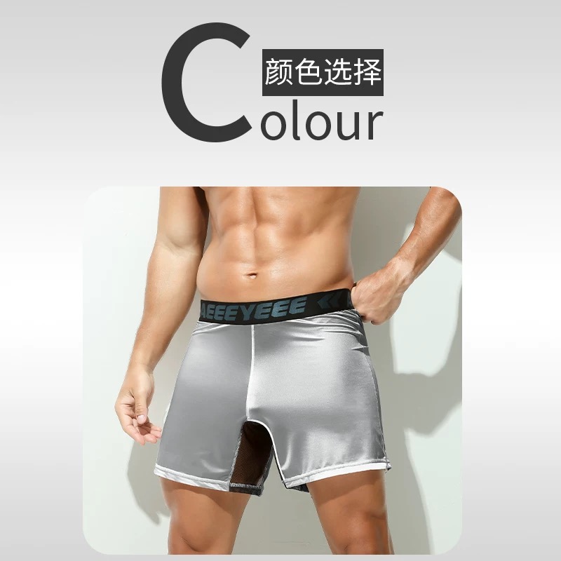 Intimo da uomo Boxer grigi ult - Mesh Sport Boxer recensione e prezzo
