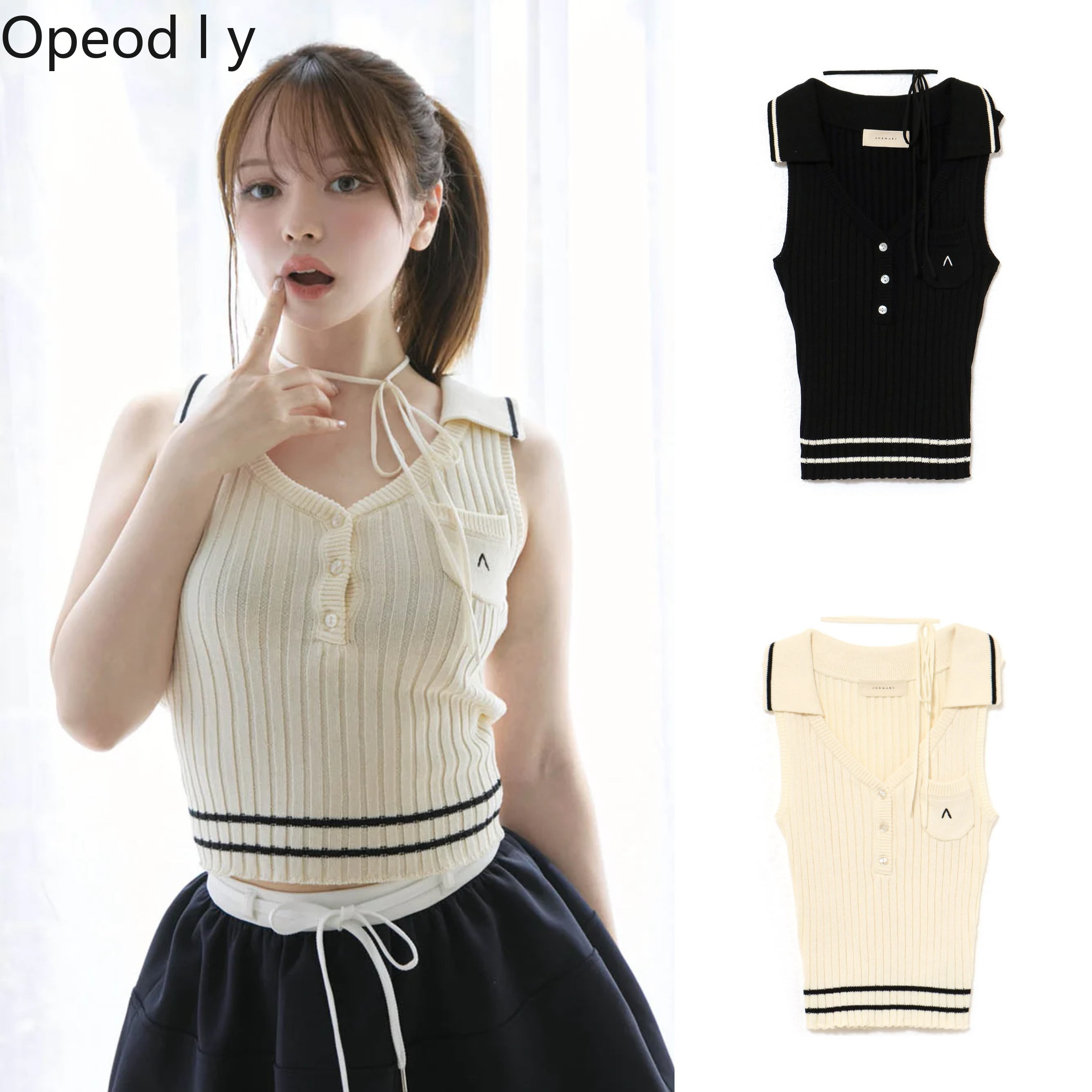 Top a Canotta Lavorato a Magli - Suspender Tank Top recensione e prezzo