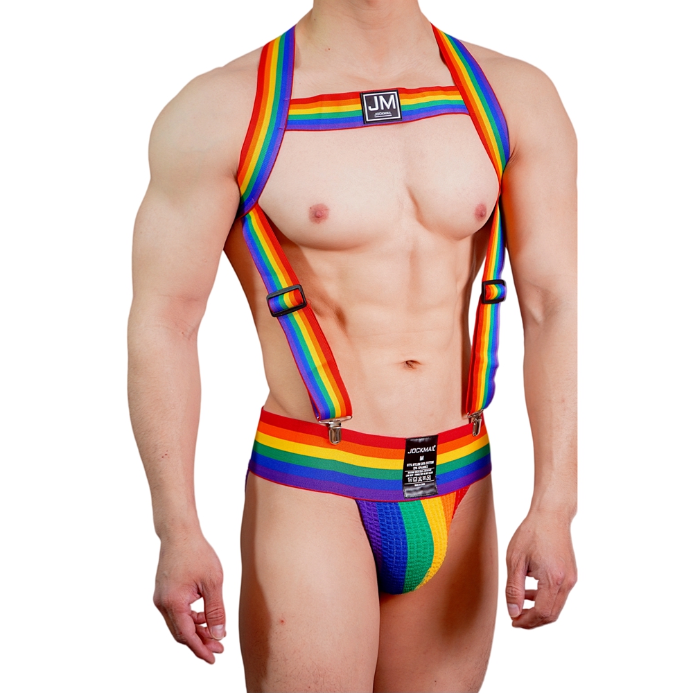JOCKMAIL Reggiseno sportivo re - Jockstrap Athletic recensione e prezzo