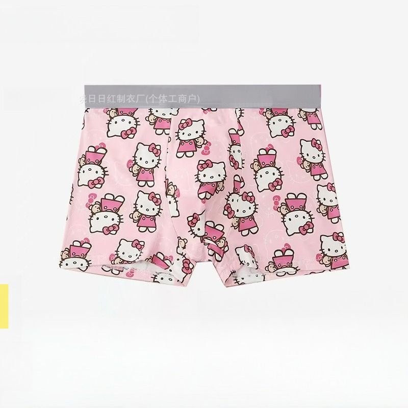 Boxer Sportivi da Uomo Hello K - Quick Dry Underwear recensione e prezzo