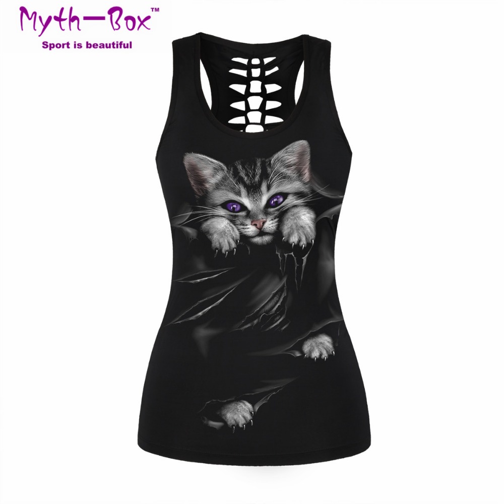 Canotta Sportiva da Donna con  - Sleeveless Undershirt recensione e prezzo
