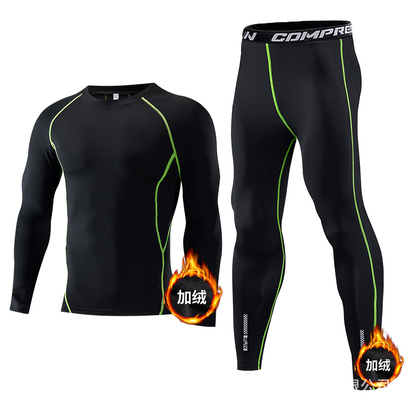 Set Sportivi per Bambini, Abbi - Compression Long Pant recensione e prezzo
