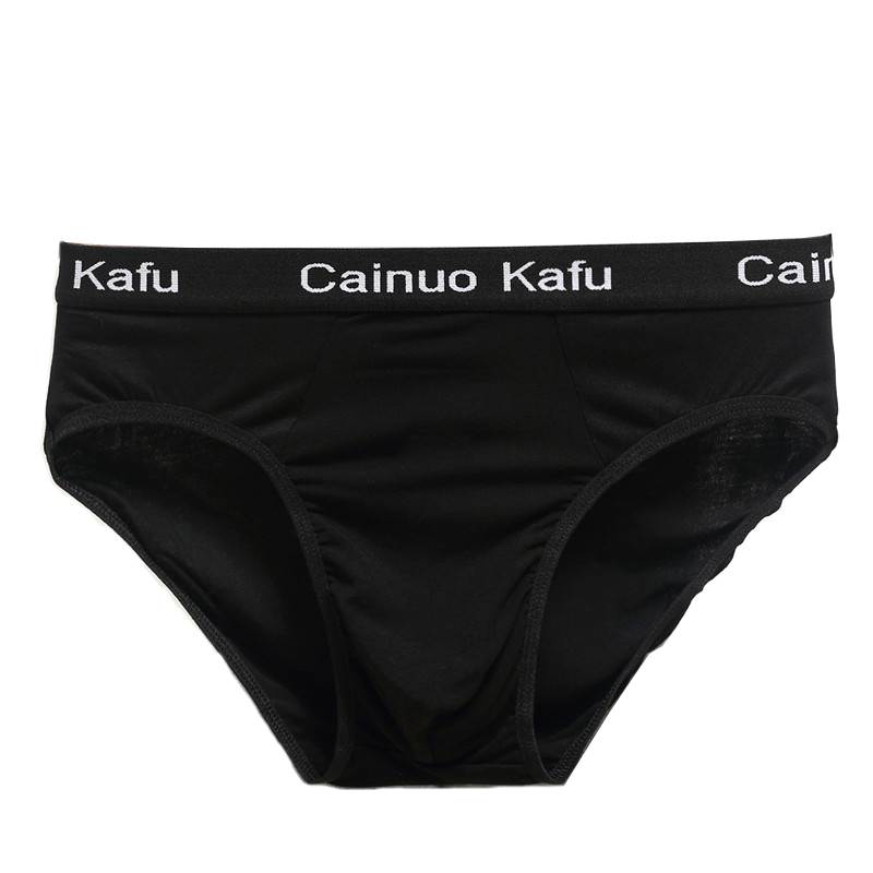 3 Pz/lotto mutandine da uomo B - Multi Pack Underwear recensione e prezzo