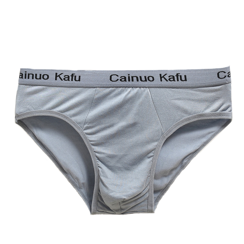 3 Pz/lotto mutandine da uomo B - Multi Pack Underwear recensione e prezzo